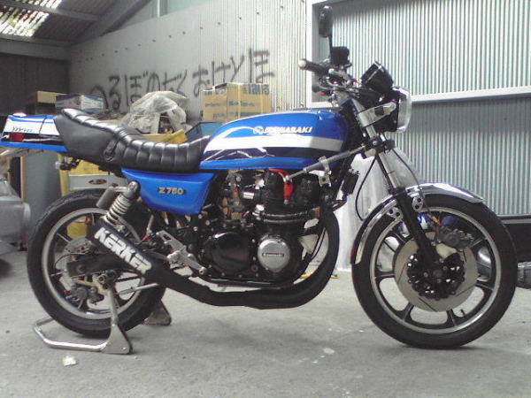 Z750GP